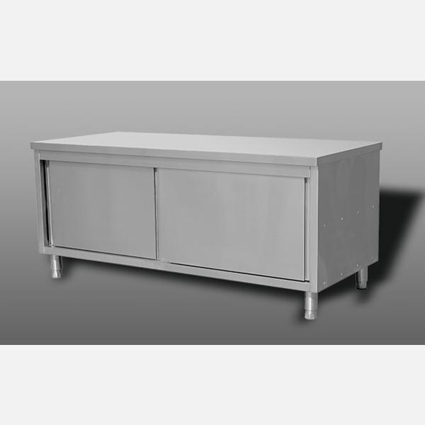 雙通打荷臺(tái)柜