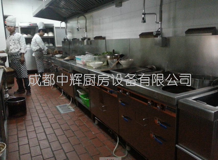 快餐及社會(huì)餐飲廚房