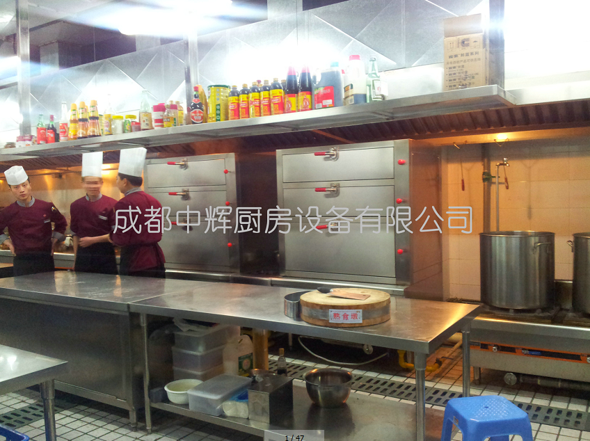 社會(huì)餐飲廚房設(shè)備
