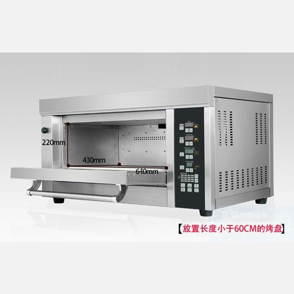 微電腦披薩烤箱